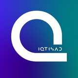 Telegram profile photo for IQTISAD. Свое дело.