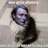 Telegram profile photo for Мᴏдᴇᴧьᴋи ᴏᴛ Лᴇᴄᴧи