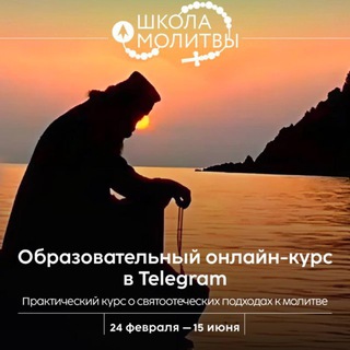 Telegram profile photo for 99 Заявки ШМ Фавор- 25