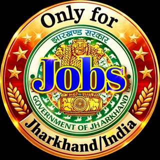 Telegram profile photo for Only for Jobs Jharkhand/India