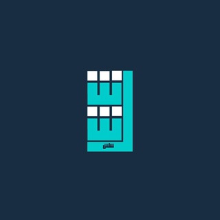 Telegram profile photo for شلش shilash