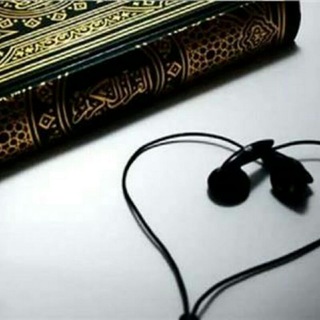 Telegram profile photo for مكتبة نور للقرآن الكريم📚