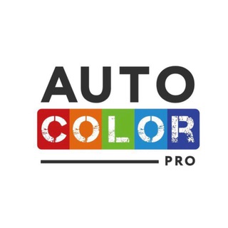Telegram profile photo for Autocolor.Pro Москва