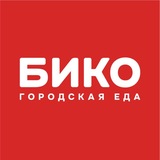 Telegram profile photo for БИКО САМАРА АРЕНА 🏟️