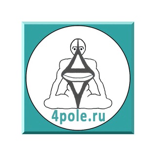 Telegram profile photo for Четвертое поле - защита от излучения 4pole_ru