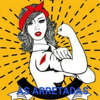 Telegram profile photo for 🎀AS ARRETADAS💣
