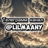 Telegram profile photo for Мемасы:)