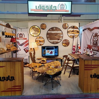 Telegram profile photo for کانال رسمی محصولات چوبی چارچوق