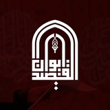 Telegram profile photo for ايوان القصيد