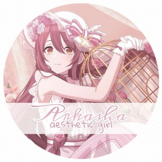 Telegram profile photo for 🎀CLOSED🤍𝐚𝐫𝐤𝐚𝐬𝐡𝐚 𝐚𝐞𝐬𝐭𝐡𝐞𝐭𝐢𝐜 𝐠𝐢𝐫𝐥 ┆検索