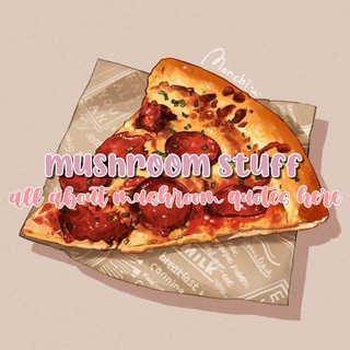 Telegram profile photo for mushroom quotes ┊ ˚➶ 。˚ ☁️