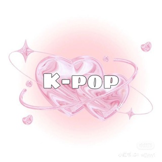 Telegram profile photo for K-pop Smila