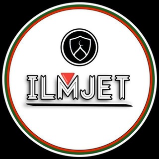 Telegram profile photo for ইলমজেট — ILMJET