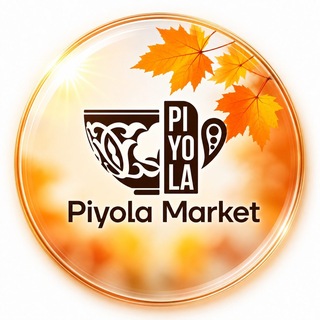 Telegram profile photo for Piyolamarket.uz - Internet do'koni