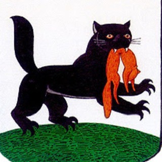 Telegram group profile photo for Иркутск Объявления