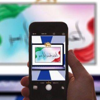 Telegram profile photo for رادیو تلویزیون ایران زمین