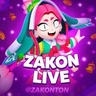 Telegram profile photo for Zakon Live