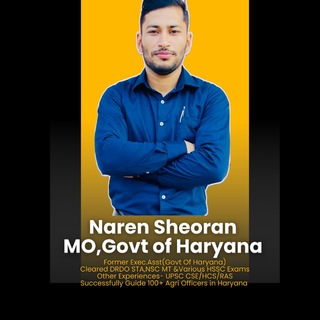 Telegram profile photo for HPSC ADO UPDATES