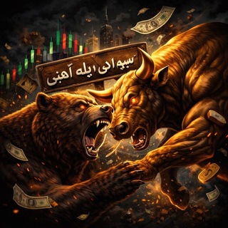 Telegram profile photo for Haj Omid