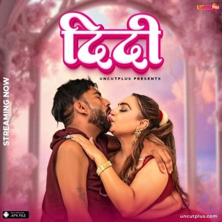 Telegram profile photo for ZOYA RATHORE & TANIYA CHATTERJEE SHOWS