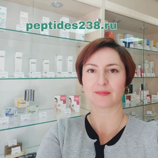 Telegram group profile photo for Пептиды Хавинсона Севастополь Крым