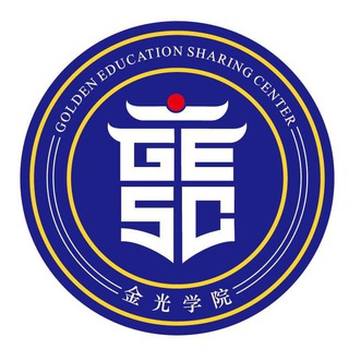 Telegram profile photo for GESC Chinese Language Center