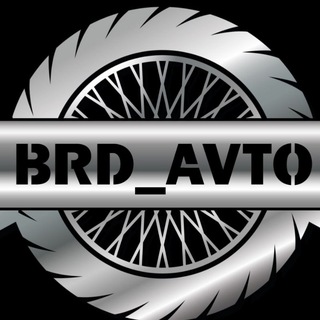 Telegram profile photo for Авто Базар Бердянск