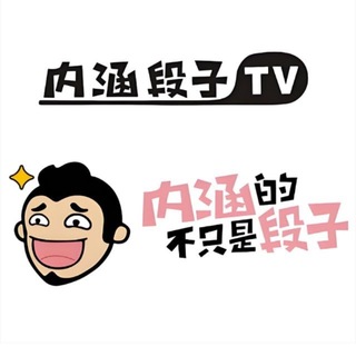 Telegram profile photo for 吃瓜群众·搞笑视频【猎奇】