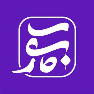 Telegram profile photo for تبلیغات کآشوب