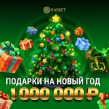 Telegram profile photo for Win Win Casino официальный сайт