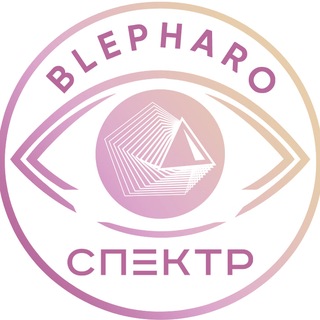 Telegram profile photo for Блефаропластика в клинике Спектр