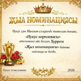 Telegram profile photo for γκ―κ―πκ―ππκ―γκ―πκ―ππκ―ππκ―π β°κ―β¬κ―π¦βκ―β±κ―κ― ππκ―ππκ―ππκ―ππκ―ππκ―γκ―πκ―π―κ―πκ―γκ―