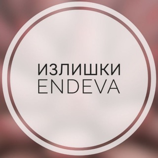 Telegram profile photo for Endeva_sale