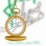 Telegram profile photo for باشگاه منتظران تایباد