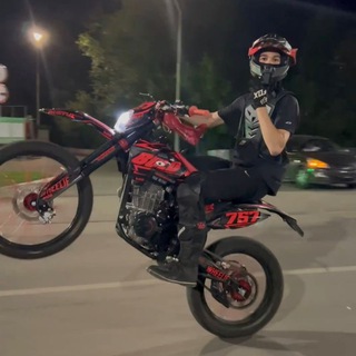 Telegram profile photo for Druxt👮♂