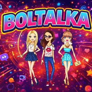 Telegram profile photo for π« BOLTALKA PANTERA π«