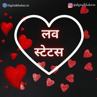 Telegram profile photo for love_status_hd_4k