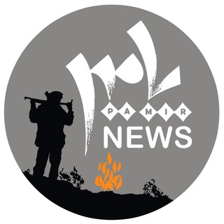 Telegram profile photo for Pamir News