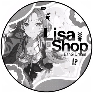 Telegram profile photo for LISA SHOP | BanG Dream!