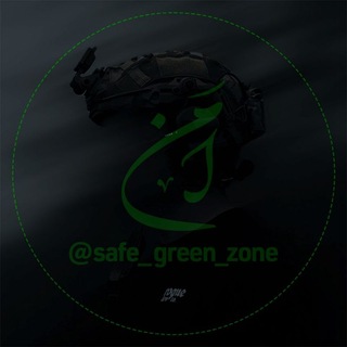 Telegram profile photo for •منطقهاَمن•