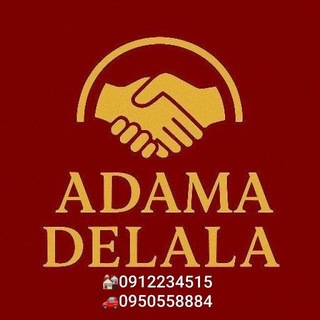 Telegram profile photo for አቢ የጠቅላላ የኮሚሽን ሥራ