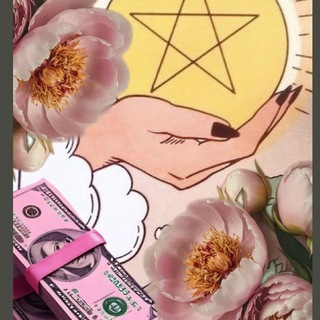 Telegram profile photo for 🔮Гадания🔮