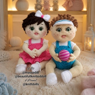 Telegram profile photo for Beautifullknitteddoll