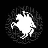 Telegram profile photo for حُر
