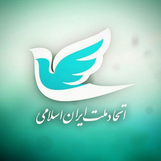 Telegram profile photo for کانال خبری حزب اتحاد ملت، شعبه گیلان