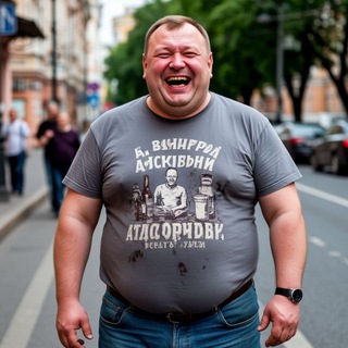 Telegram profile photo for Скуфитерий