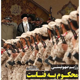 Telegram profile photo for 💯 یگان تکاور 🇮🇷
