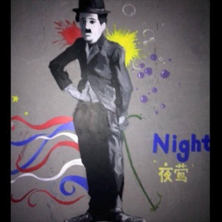 Telegram profile photo for 子心出货通知群, 各种QQ号,