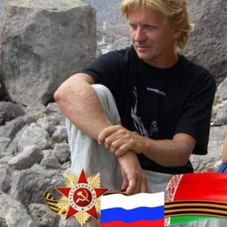 Telegram profile photo for White Rossia