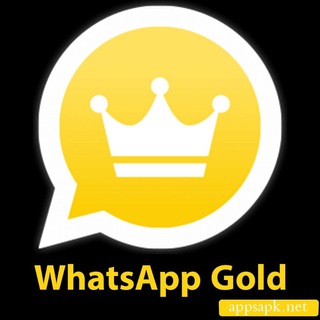Telegram profile photo for تحديثات واتس اب الذهبي